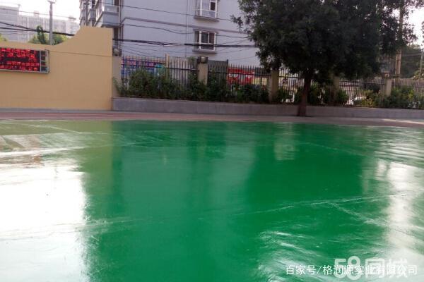 颍东 地坪漆翻新维修